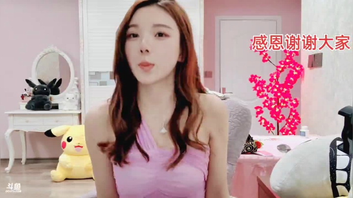 【2021-05-03 23点场】丽亚celiahunne：小姨子： 十八岁生日快乐啦