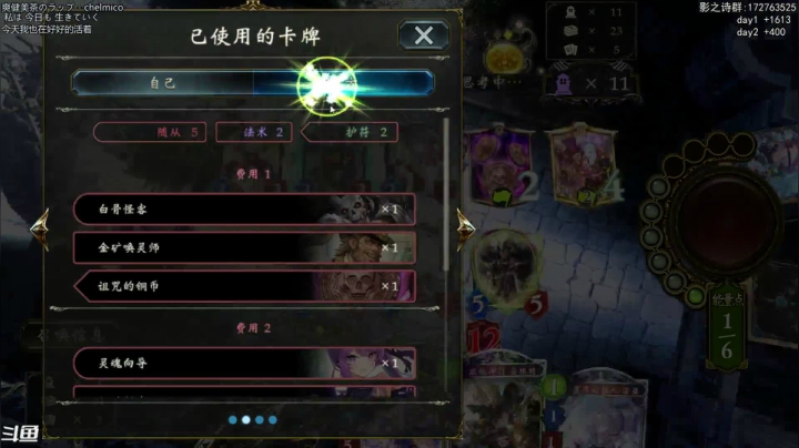 【2021-05-03 23点场】Dogboss：嘻嘻哈哈 .826731