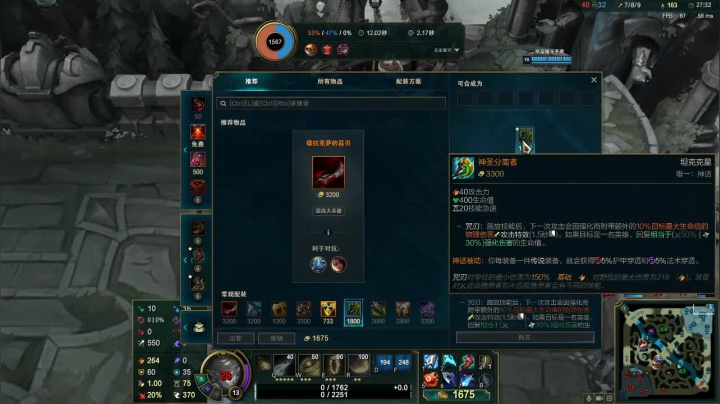 【2021-05-04 16点场】帅哥猪666：白银大神直播上王者的直播间