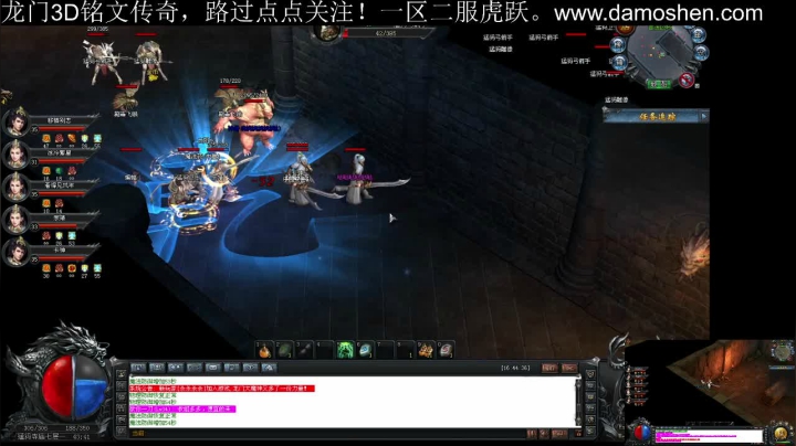 【2021-05-03 13点场】战狼队条子锅锅：龙门3D铭文传奇，娱乐主播！