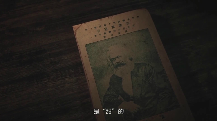 【2021-05-04 19点场】青微工作室：“学党史 强信念 跟党走”学习教育直播