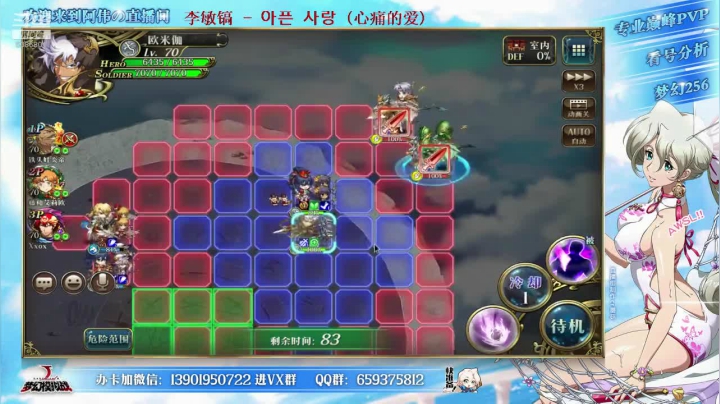 【2021-05-02 21点场】炎帝欧光：涅槃闪耀杯开赛！每晚7点不要错过