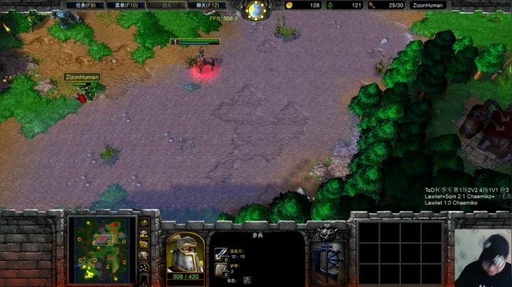 【TED出品】ToD杯季军赛 Lawliet vs Chaemiko 2 压抑一整天