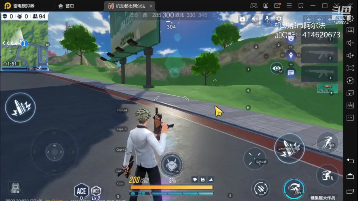 【2021-05-03 19点场】云海青山先生：机动都市新机甲极光来啦