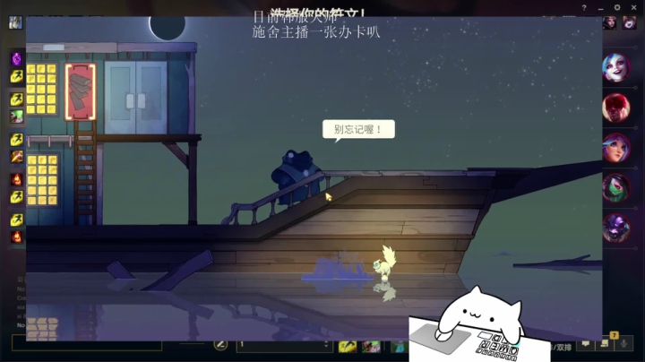 【2021-05-04 10点场】七夜Adzz：偷偷摸摸~