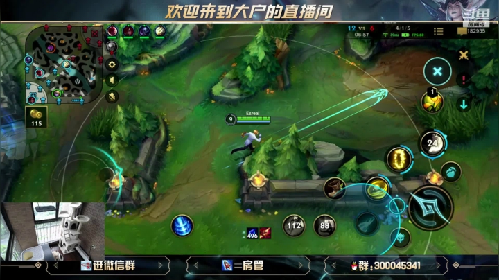 【2021-04-28 13点场】大户呀：三赛季王者教你上钻石
