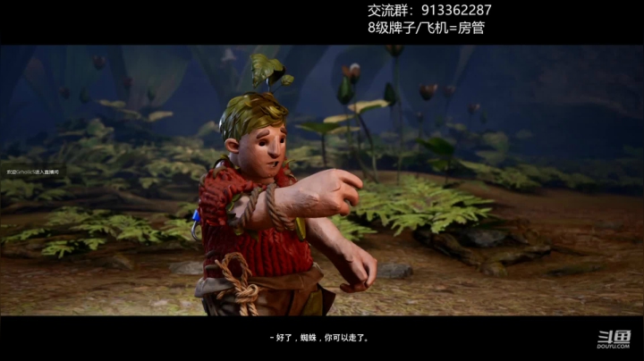 【2021-05-02 20点场】蓝色追风丶：肉鸽，独立小众游戏！