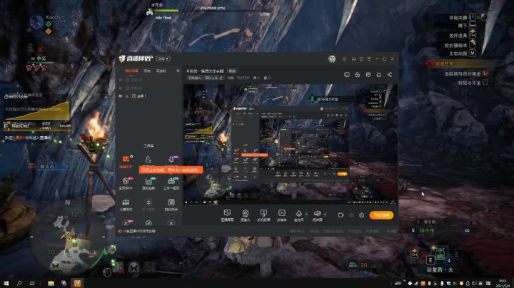 【怪物猎人】冰牙龙的最后时刻