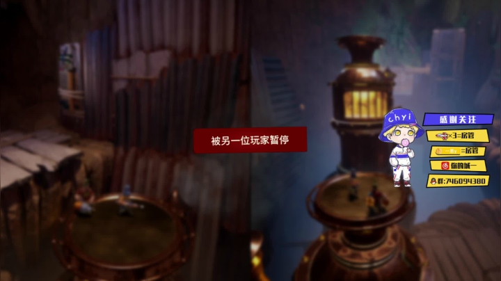 【2021-04-28 07点场】你的城一：【城一】最强の皮
