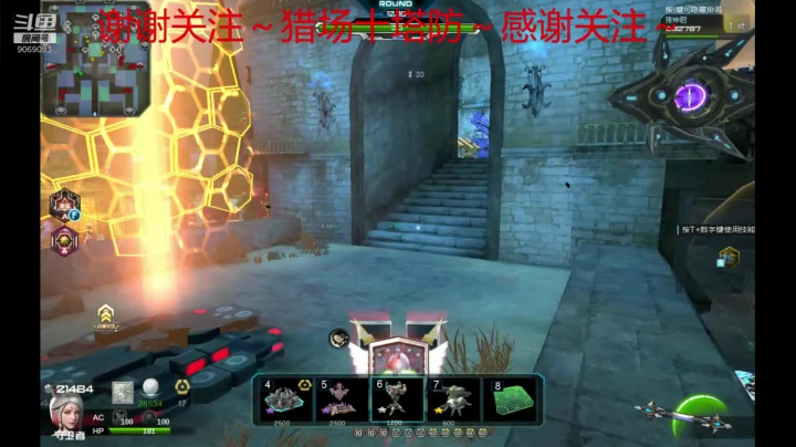 【2021-05-03 21点场】猪神君：假期快乐9069093