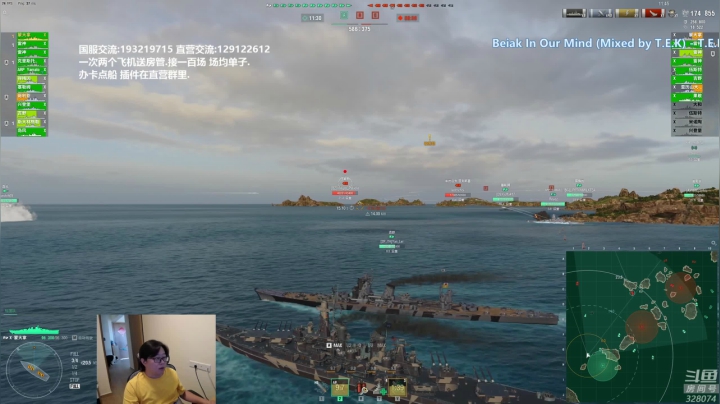 【2021-05-03 17点场】天涯凝望：天涯 战舰世界 节日快乐 蒙大拿专场