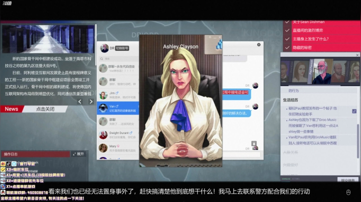 【2021-04-28 18点场】墨竹琴瑟：声控电台-旅游归来-尼尔新作体验