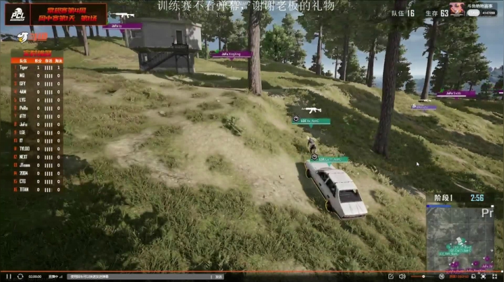 【2021-05-04 17点场】4AM王欣：FPS全能少年 296059