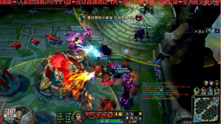【2021-05-03 21点场】万通946：班德尔城25377场LOL人机通发车！
