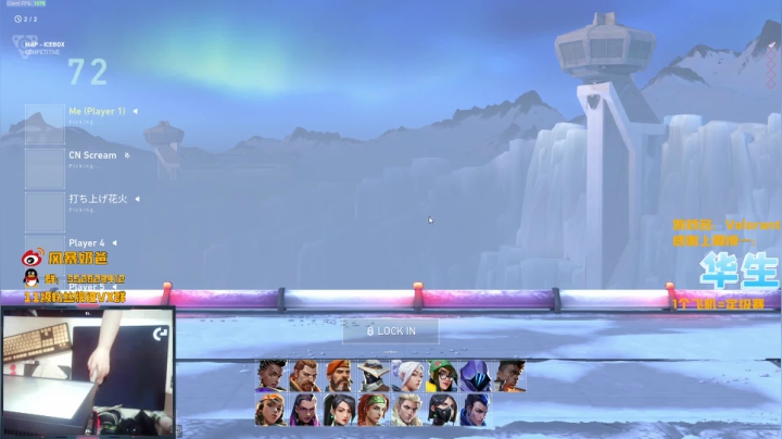 【2021-05-04 17点场】风暴奶爸Nai8：【奶爸】敬业主播带病直播