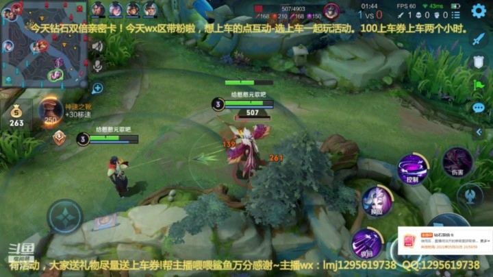 优秀的元歌=意识+操作
