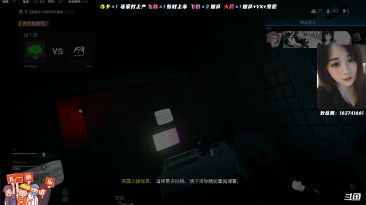 【2021-05-03 21点场】鹿nana才不是个憨憨呐：˙Ꙫ˙ 有车位 | 阿猪在线跪求有趣灵魂