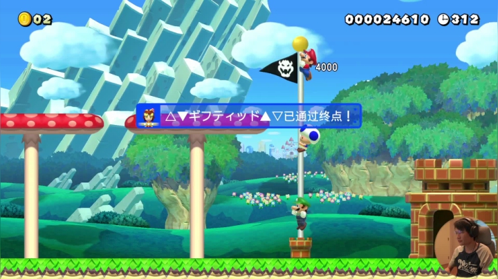 【马里奥制造】超级小桀的精彩时刻 20210504 13点场