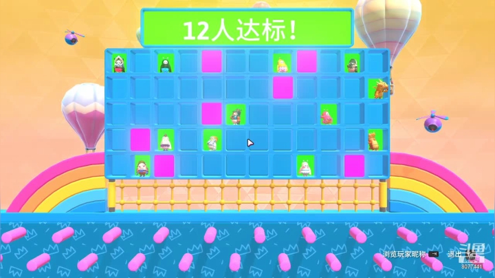 【2021-05-04 11点场】入江灵子：五一日常.jpg