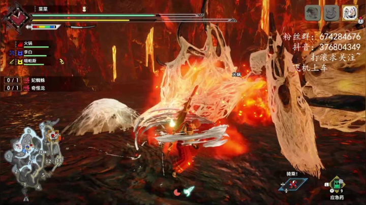 【2021-05-04 12点场】波波菜呀：怪物猎人崛起 417534