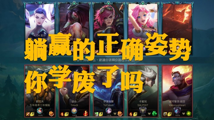 翡翠水友带我飞，躺赢的正确姿势你学废了吗