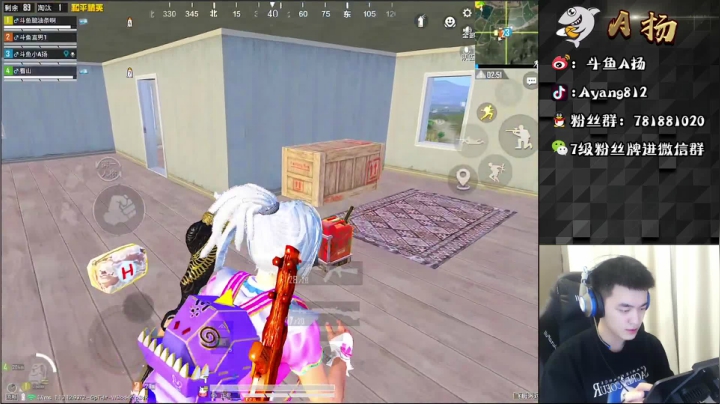 【2021-05-03 21点场】A扬丷：《4LOGO最刺激车队》