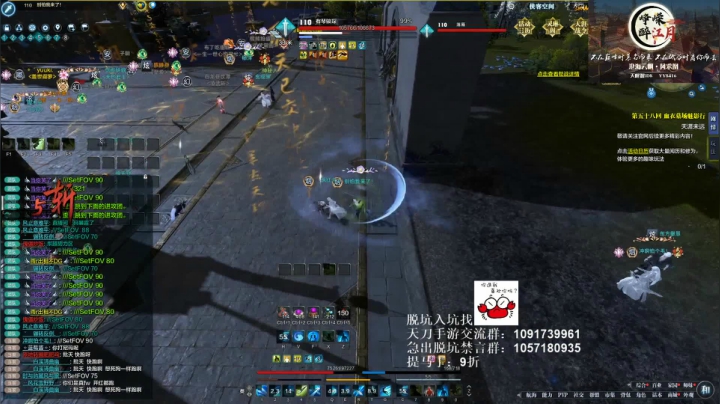 【2021-05-03 21点场】马丁老师：恭喜紫玄殿获得惊雷冠军！！！！！！