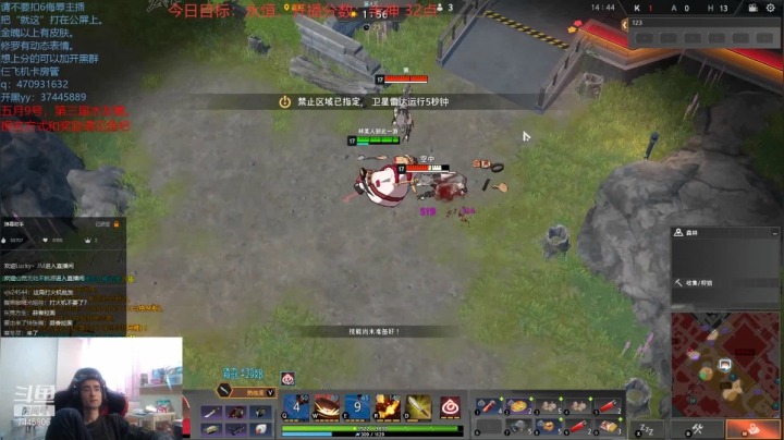 【2021-05-03 16点场】林青玉：【青玉】国一修凯，认真冲分。