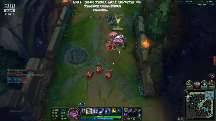 【2021-05-03 23点场】岁月刀妹QAQ：最强刀妹 团战细节教学