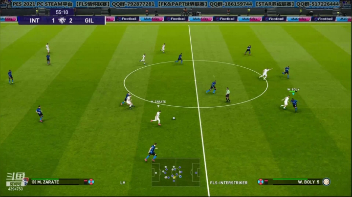 PES2021 FLS超级联赛第7赛季 INTER7STRIKER-国际米兰VS无双-文森特