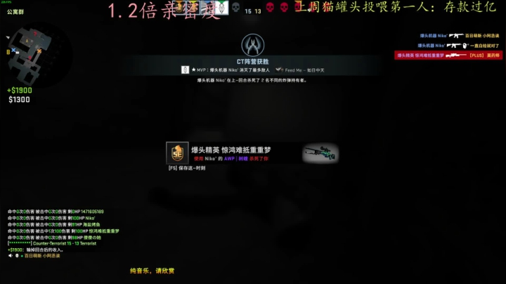 【2021-05-02 19点场】莫药师：我热爱工作！┗|｀O′|┛ 嗷~~