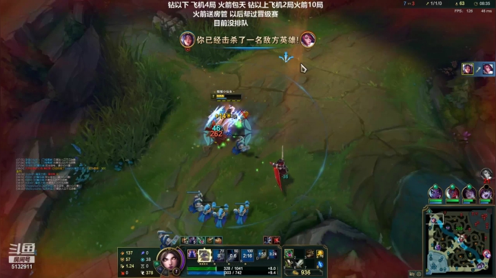 【2021-05-04 20点场】岁月刀妹QAQ：最强刀妹 团战细节教学