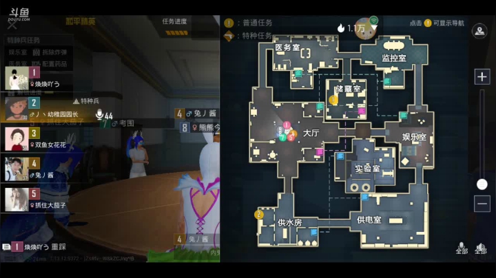 【2021-05-04 09点场】樱花丶君：办卡上车一起玩 616214