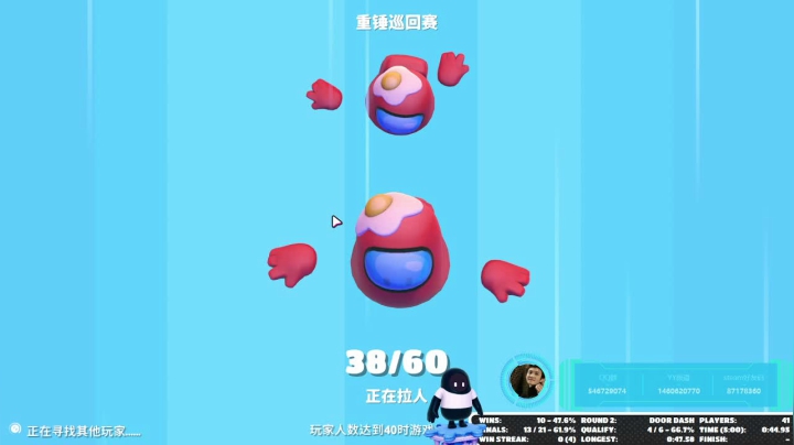 【2021-05-04 17点场】清水的闺蜜：都是成年人了，进来自己欢迎自己！