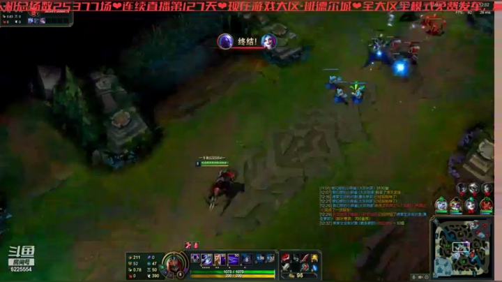 【2021-05-03 19点场】万通946：班德尔城25377场LOL人机通发车！
