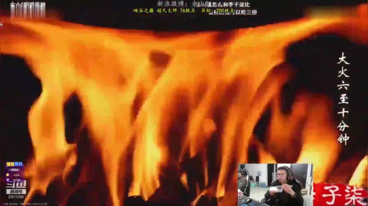 【英雄联盟】余小C真的很强的精彩时刻 20210504 06点场