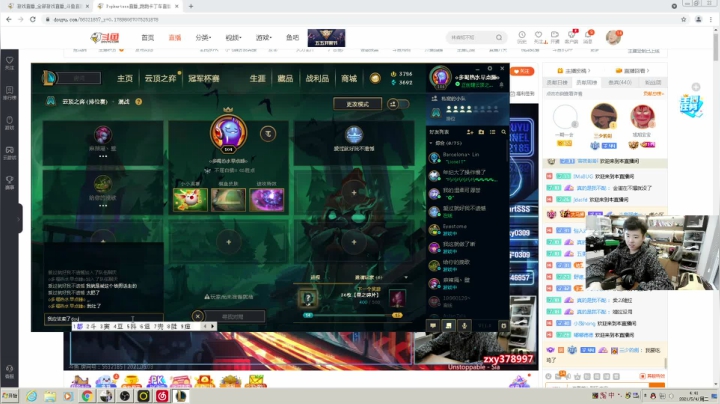 【2021-05-04 04点场】Popkartsss：【SSS】晚上好.