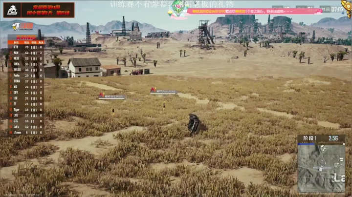 【2021-05-04 21点场】4AM王欣：FPS全能少年 296059