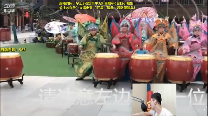【2021-05-04 15点场】智勋勋勋勋：智勋：已宗师，冲击王者！