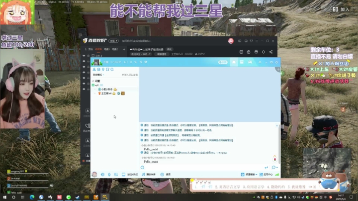 【2021-05-04 13点场】王艺琳OvO：❤️有车位❤️山东妹子在线挨揍