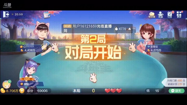 0503特辑，猫女再现换双王，这角色就是适当的用底牌有王的倍数才更容易打封顶，何况换俩王呢