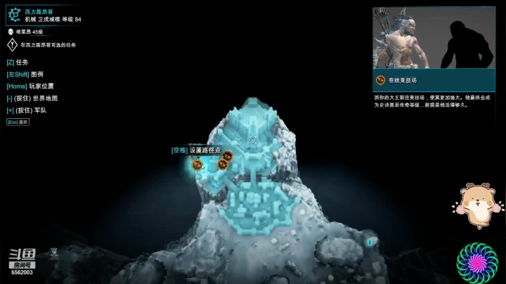 【2021-05-04 22点场】乾坤70传说：乾坤⑦传说：主播只想打发无聊时间！