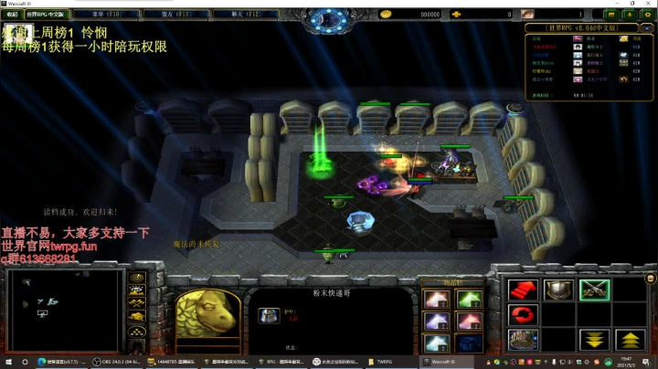 【2021-05-03 19点场】啊利魔性哥：世界rpg，五一快乐，愚人节活动是真黑啊