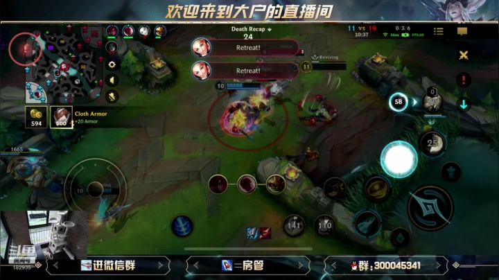 【2021-04-28 15点场】大户呀：三赛季王者教你上钻石