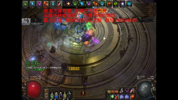 爱剪辑-5月3号开荒第九天