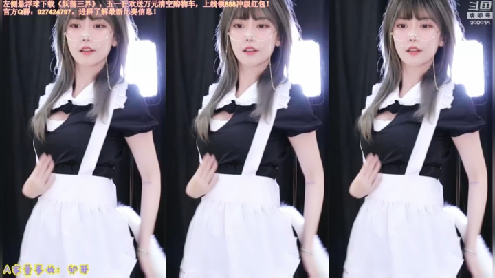 【英雄联盟】不2不叫周淑怡的精彩时刻 20210504 22点场