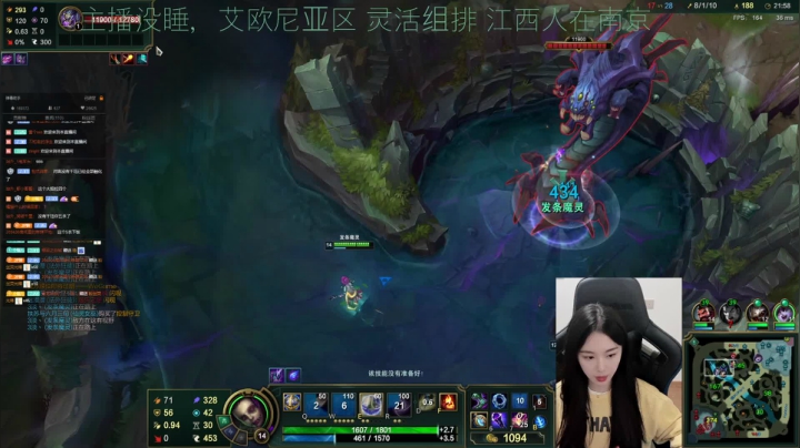 【2021-05-04 08点场】她打了个嗝儿：在冗长的夏天喃喃低语