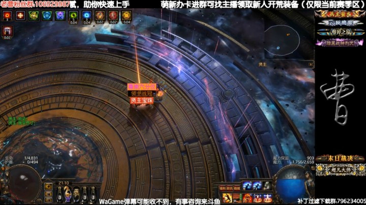 瞎打，瞎弄！