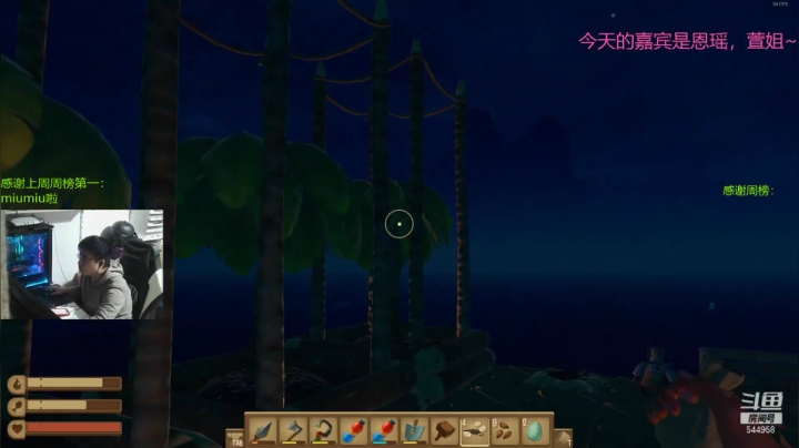 【2021-04-27 03点场】WarriorsLee：继续流浪海上~