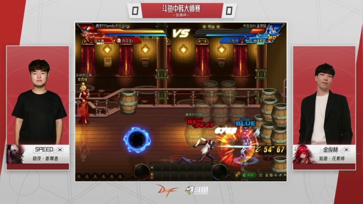 【2021-05-04 11点场】DNF赛事：【重播】中韩大师赛—至尊杯
